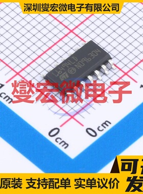 CA-IS3221BK-Q1 SOIC-14-WB 隔离式栅极驱动器芯片IC