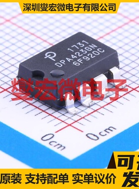 DPA423GN-TL SMD-8P AC-DC电源稳压控制器芯片IC