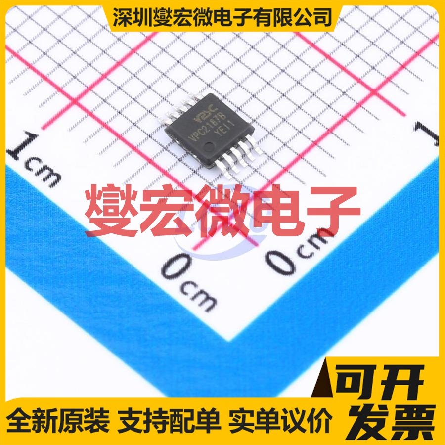 VPC2187B MSOP-10 DC-DC电源转换器芯片IC