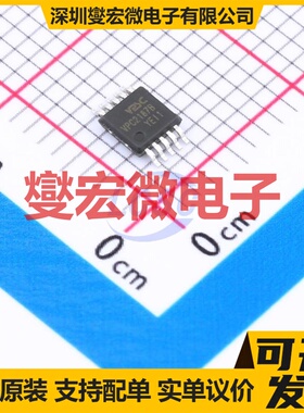 VPC2187B MSOP-10 DC-DC电源转换器芯片IC