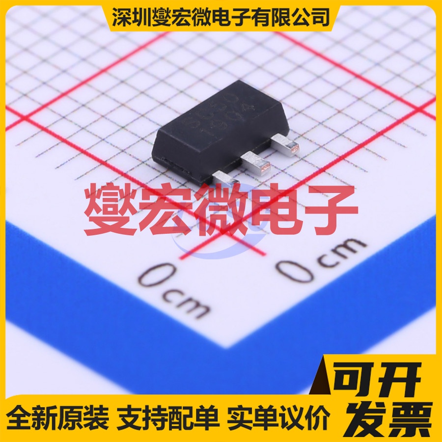 RS3005-5.0YE3 SOT-89-3 LDO低压差线性稳压器芯片IC