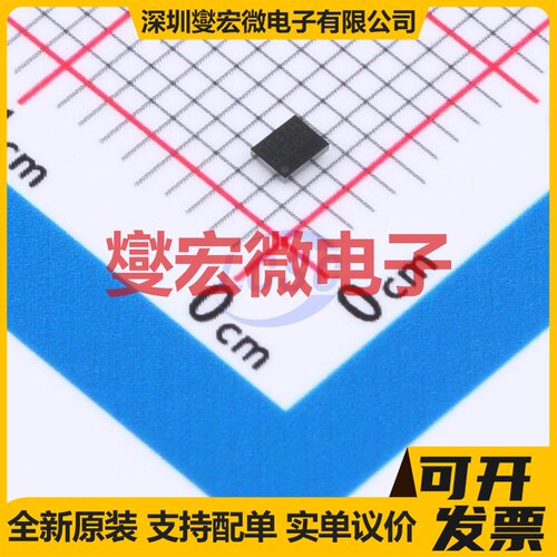 RK860-0 CSP-20(1.6x2) DC-DC电源转换器芯片IC