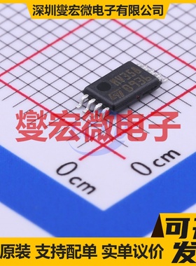 LMV358IPT TSSOP-8 双路运算放大器芯片IC