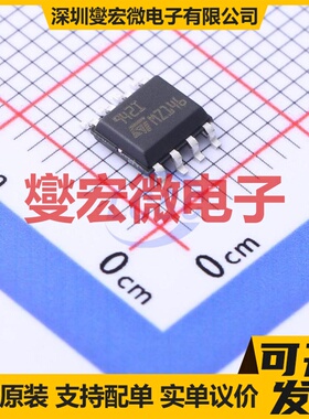 TS942IDT SO-8 双路运算放大器芯片IC