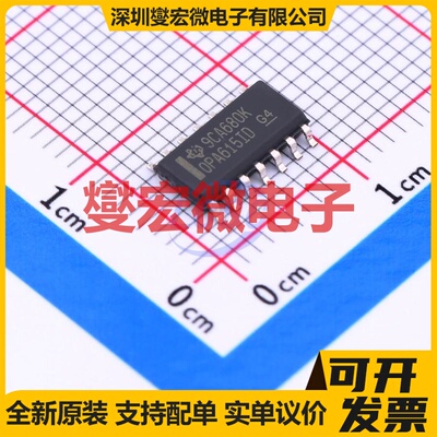 OPA615ID SOIC-14 视频放大器芯片IC