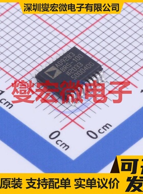 AD9283BRSZ-RL100 SSOP-20-208mil ADC模数转换芯片IC
