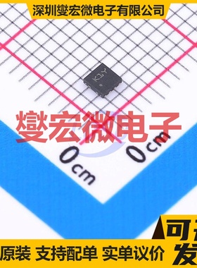 LM2904Q2T DFN-8-EP(2x2) 双路运算放大器芯片IC