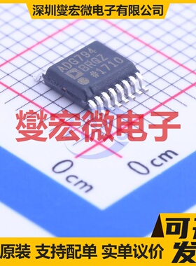 ADG794BRQZ QSOP-16-150mil 模拟开关/多路复用器芯片IC
