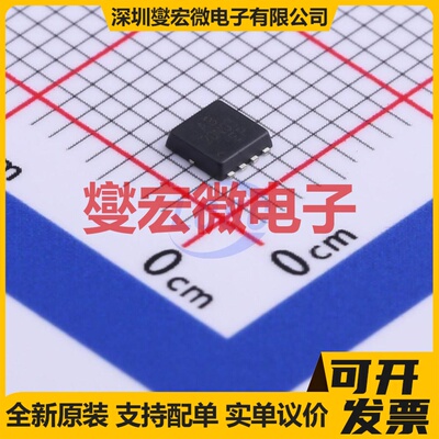 CJAB20N03 WDFN-8(3x3) N 30V 20A 场效应管晶体管