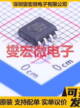 LM4140ACM-1.0/NOPB SOIC-8 电压基准芯片IC