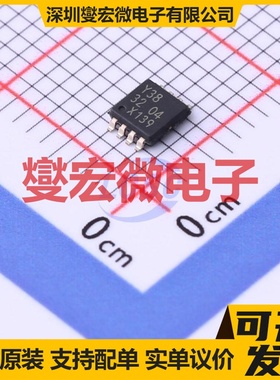 74LVC2G38DP,125 TSSOP-8-3.0mm 2路与非门逻辑门芯片IC