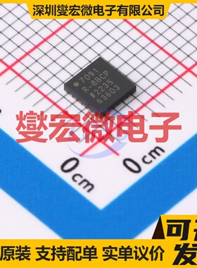 AD7091R-8BCPZ LFCSP-24(4x4) ADC模数转换芯片IC