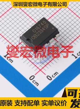 OB2334SP DIP-7 AC-DC电源稳压控制器芯片IC