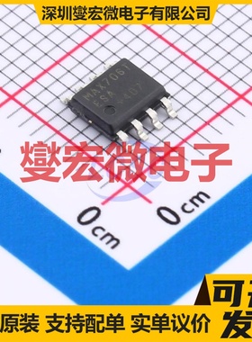 MAX706TESA+ SOIC-8 简单复位/加电复位芯片IC