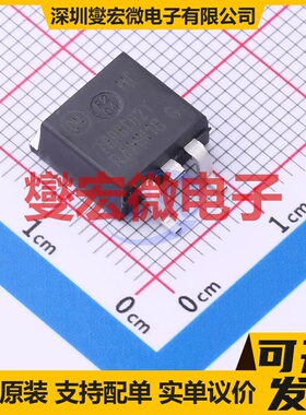 MC7808CD2TG D2PAK LDO低压差线性稳压器芯片IC