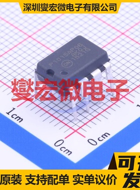 NCP1015AP065G DIP-7 AC-DC电源稳压控制器芯片IC