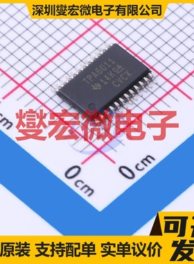 TPA6011A4PWPR HTSSOP-24-EP 音频放大器芯片IC
