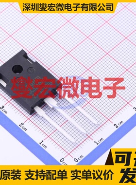 SCS240AE2GC11Z TO-247-3 650V 20A 碳化硅二极管