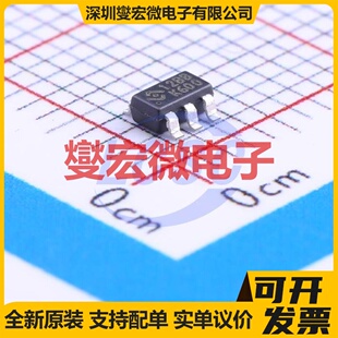 HY2112-BB SOT-23-6 电池管理芯片IC