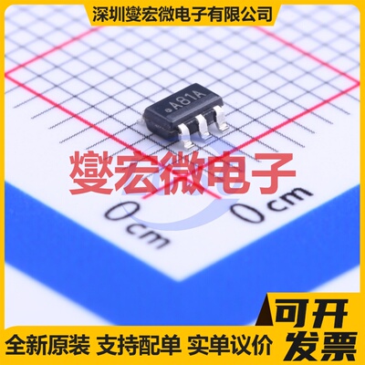 LMH6639MF/NOPB SOT-23-6 单路运算放大器芯片IC