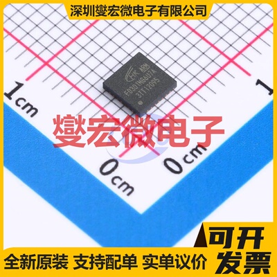 HK32F0301MG6U7A QFN-28-EP(4x4) MCU/MPU/SOC微处理器控制器