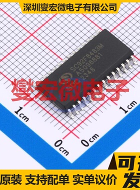 SC92F8483M28U SOP-28 MCU/MPU/SOC微处理器控制器