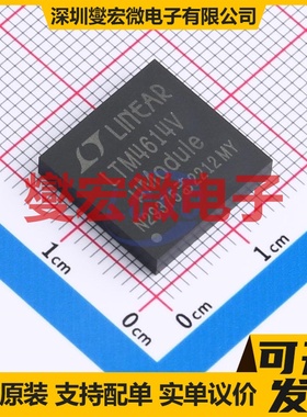 LTM4614IV#PBF LGA-144(15x15) DC-DC电源转换器芯片IC