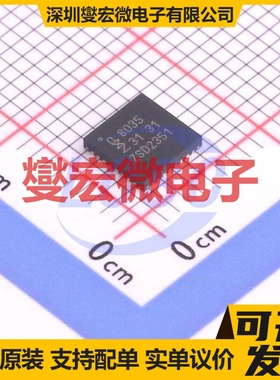 TDA8035HN/C1,118 HVQFN-32-EP(5x5) 其他接口芯片IC