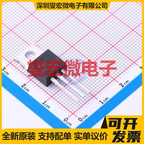 NCEP85T12 TO-220 N 85V 120A 场效应管晶体管