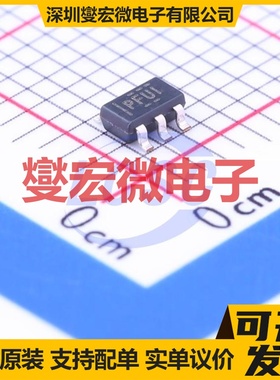 TPS76201DBVR SOT-23-5 LDO低压差线性稳压器芯片IC
