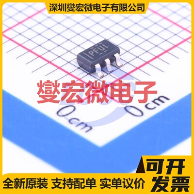 TPS76201DBVR SOT-23-5 LDO低压差线性稳压器芯片IC