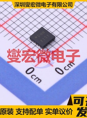 AD5689RWBCPZ-RL7 LFCSP-16(3x3) DAC数模转换芯片IC