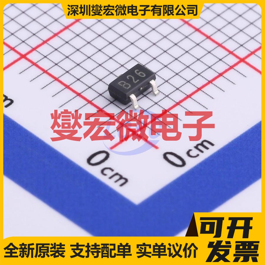 SI2309DS-VB SOT-23 P 60V 5.2A 场效应管晶体管