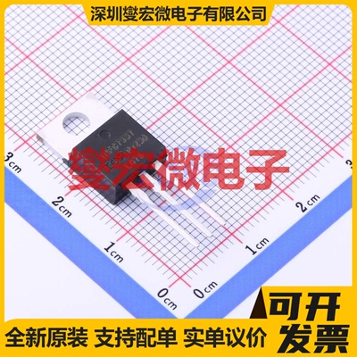 IRFB7537PBF TO-220AB N 60V 173A 场效应管晶体管