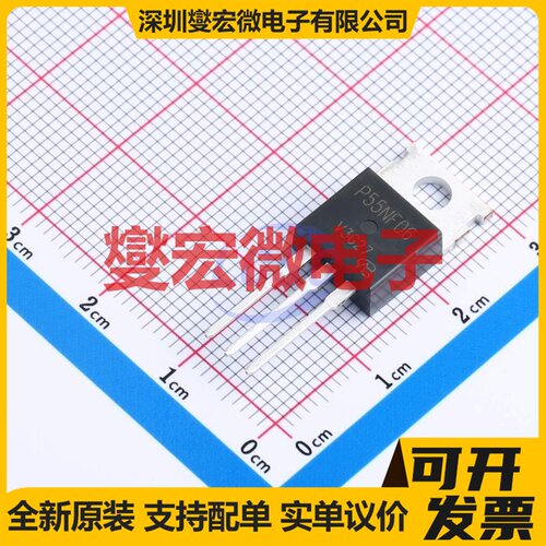 P55NF06-VB TO-220 N 60V 60A 场效应管晶体管