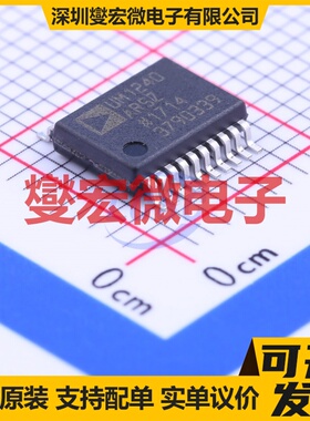 ADUM1240ARSZ SSOP-20-208mil 数字隔离器芯片IC