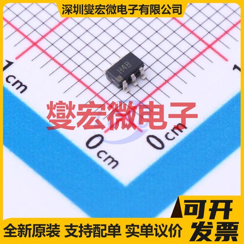 AD8027ARTZ-REEL7 SOT-23-6 单路运算放大器芯片IC