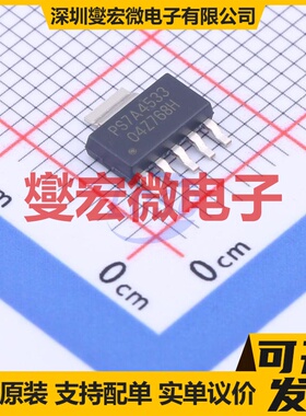 TPS7A4533DCQR SOT-223-6 LDO低压差线性稳压器芯片IC
