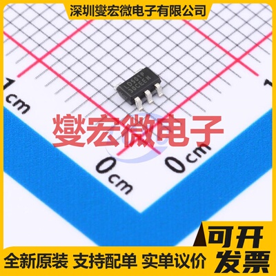 LD501PCSOT-30 SOT23-5 LDO低压差线性稳压器芯片IC