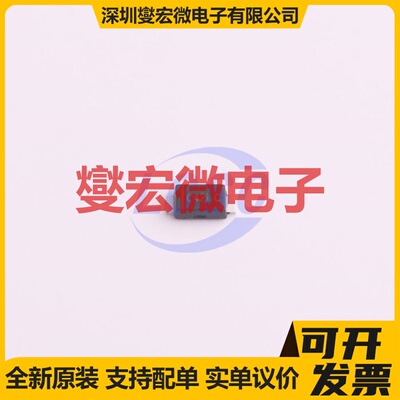 SGM3756YTDI6G/TR TDFN-6-EP(2x2) LED驱动器芯片IC