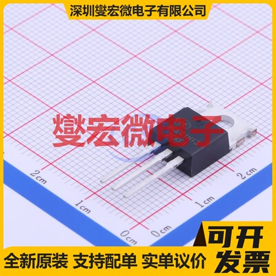 NCE01H13 TO-220 N 100V 130A 场效应管晶体管