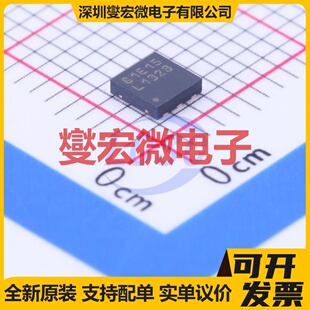 TC4420EOA713 SOIC-8 栅极驱动器芯片IC