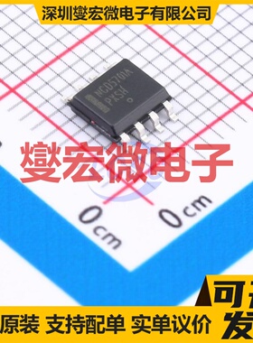 TC4420MJA CDIP-8 栅极驱动器芯片IC