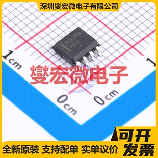 TC4420MJA CDIP-8 栅极驱动器芯片IC