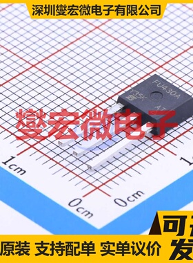 IRFU430APBF TO-251(IPAK) N 500V 3.2A 场效应管晶体管