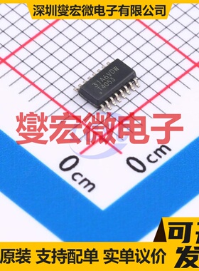 TMUX4053DYYR SOT-23-THIN-16 模拟开关/多路复用器芯片IC
