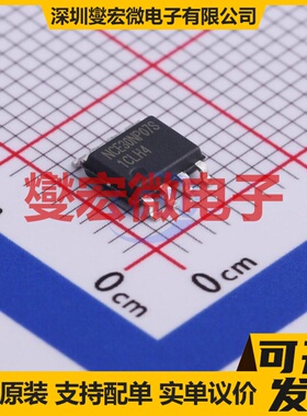 NCE30NP07S ESOP-8 N+P 30V 场效应管晶体管