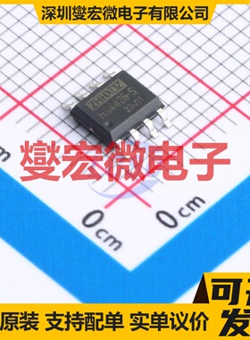 NCL30030B3DR2G SOIC-15 LED驱动器芯片IC