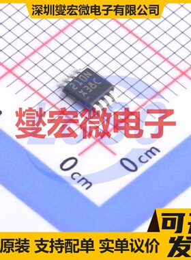 ADC101C021CIMM/NOPB VSSOP-8-0.65mm ADC模数转换芯片IC