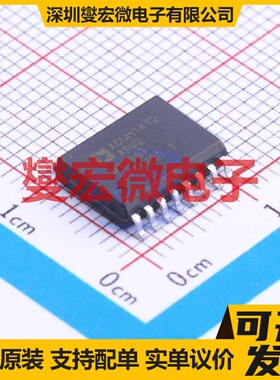 ADUM1412ARWZ-RL SOIC-16-300mil 数字隔离器芯片IC